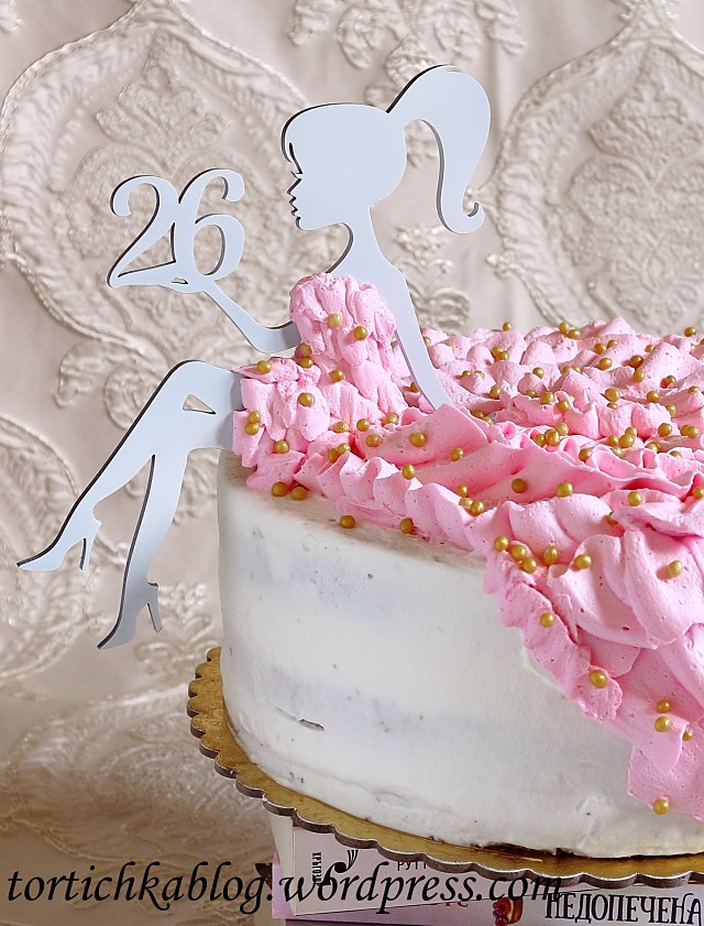 (Кифленска) Торта с маскарпоне крем, малини, къпини и ликьор от касис / Berry mascarpone cake , торта с плодове, тортичка блог, рецепта за торта, лесна и бърза торта, домашна торта, розова торта, торта барби, вкусна торта с малини