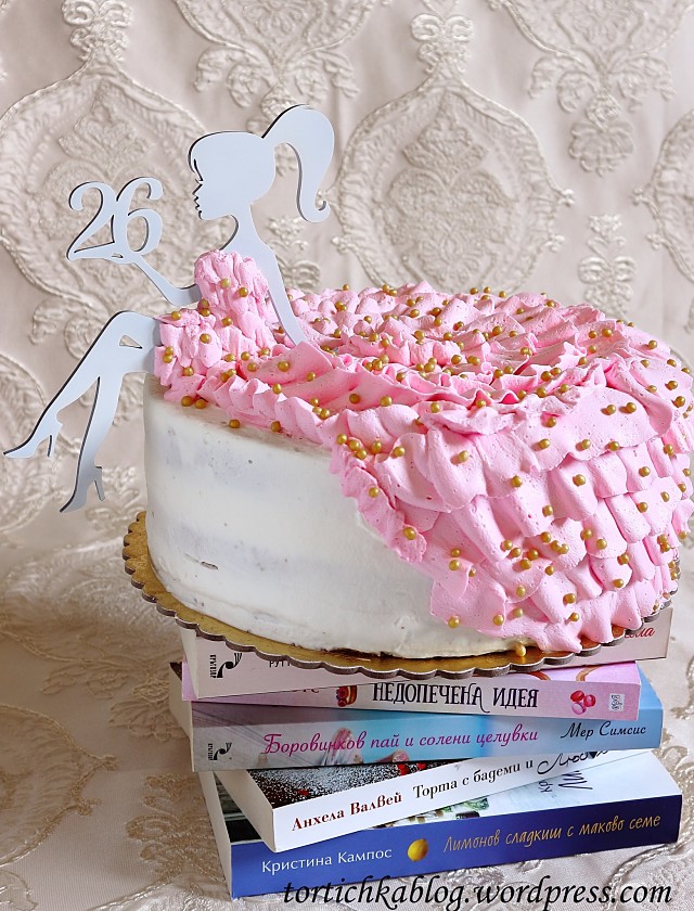 (Кифленска) Торта с маскарпоне крем, малини, къпини и ликьор от касис / Berry mascarpone cake , торта с плодове, тортичка блог, рецепта за торта, лесна и бърза торта, домашна торта, розова торта, торта барби, вкусна торта с малини